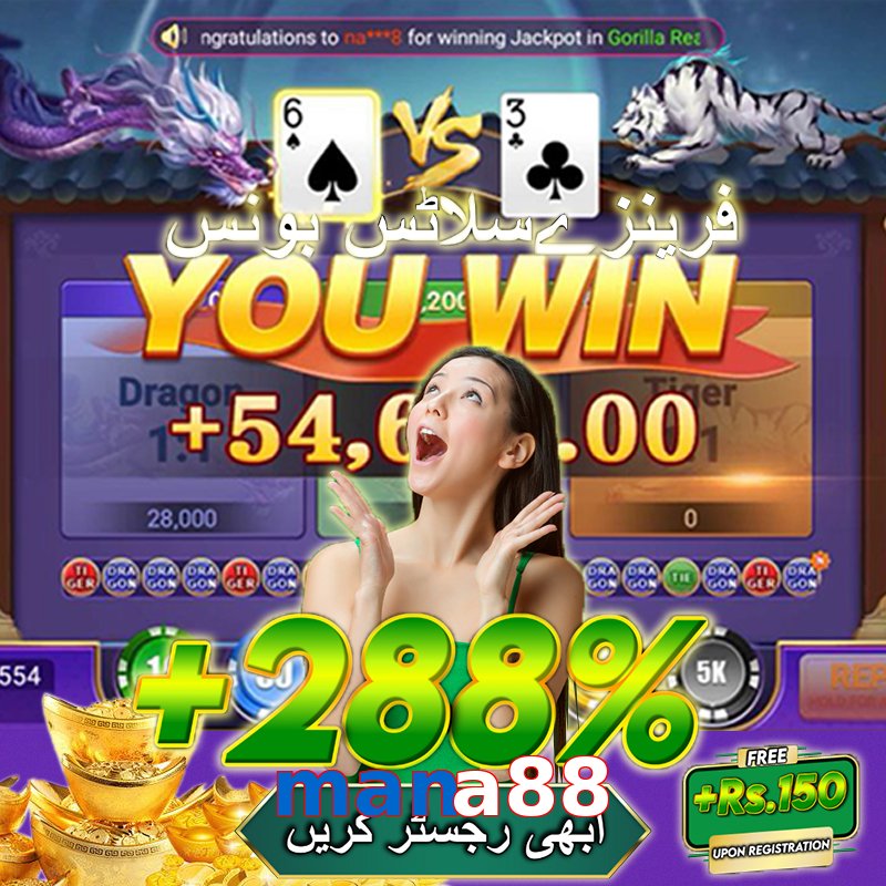 mana88