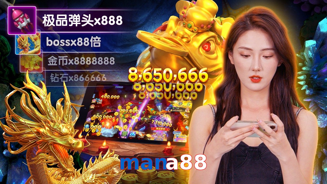mana88